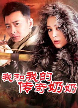 是可馨儿-微密圈-福利合集原版 [972P 239V/4.01G]